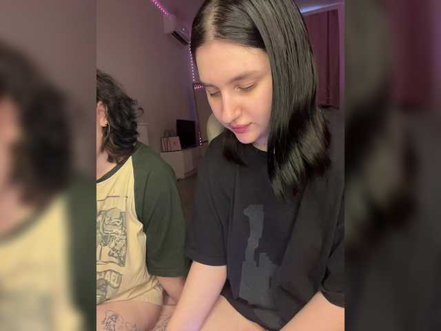 TeaseDuo