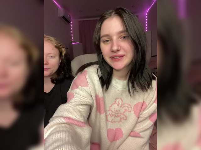 TeaseDuo