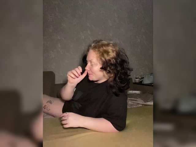 Sosnikers live cam