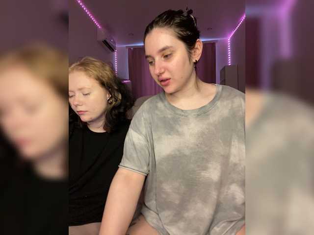 TeaseDuo
