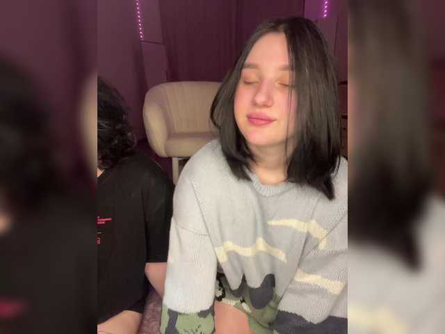 TeaseDuo