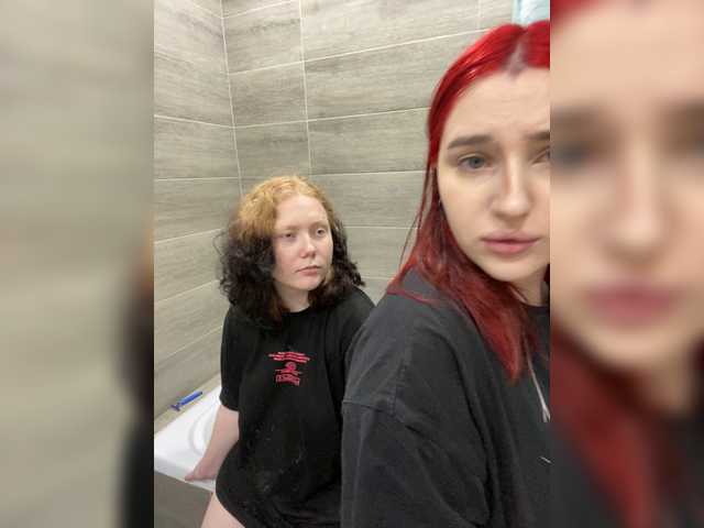 TeaseDuo live cam on BongaCams