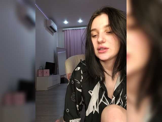 TeaseDuo
