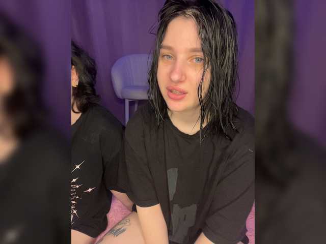 TeaseDuo