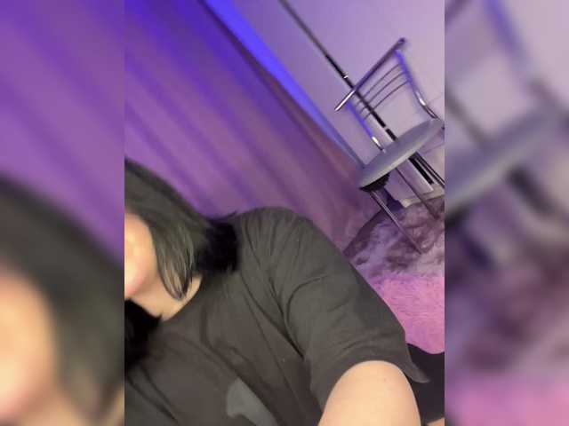 go to chat with TeaseDuo