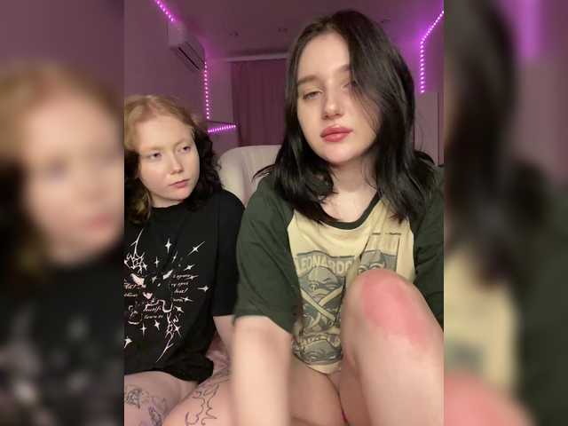 TeaseDuo