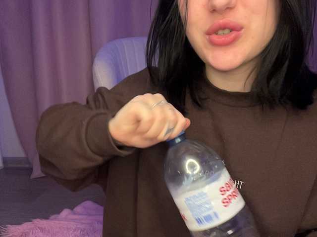 go to chat with TeaseDuo