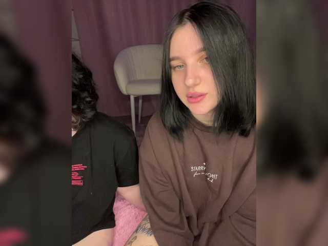 TeaseDuo