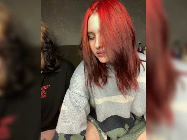TeaseDuo