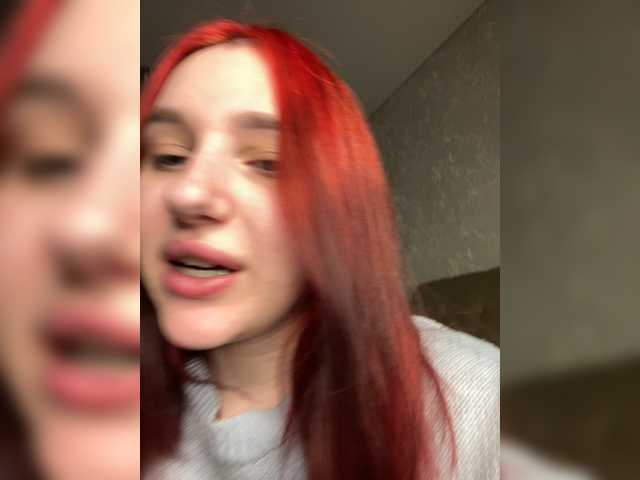 TeaseDuo