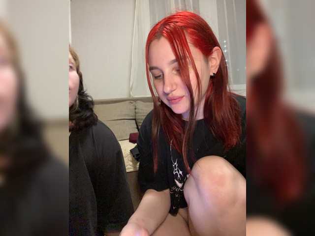 TeaseDuo