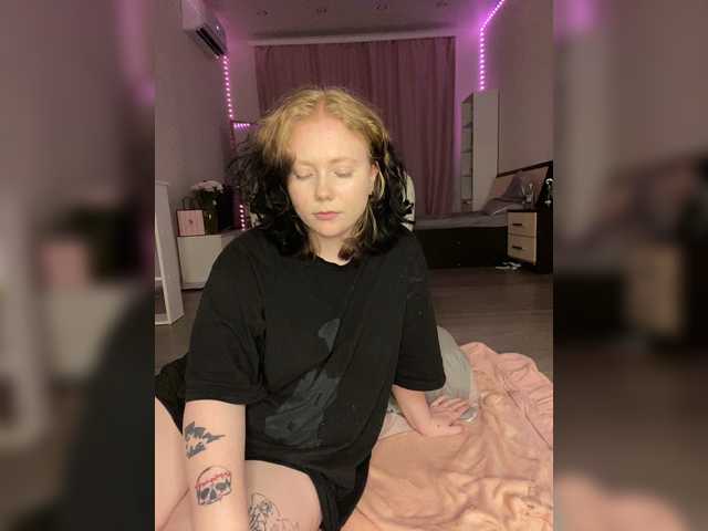 TeaseDuo