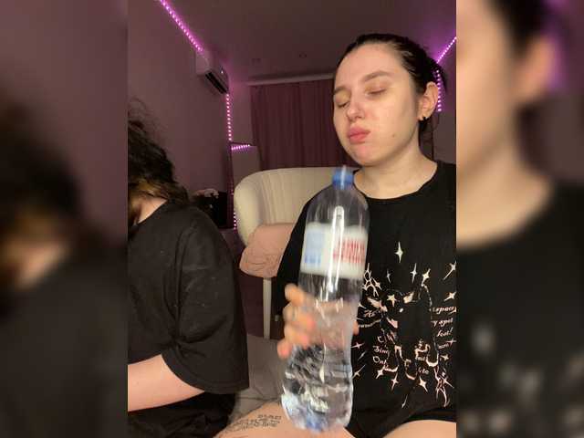 TeaseDuo