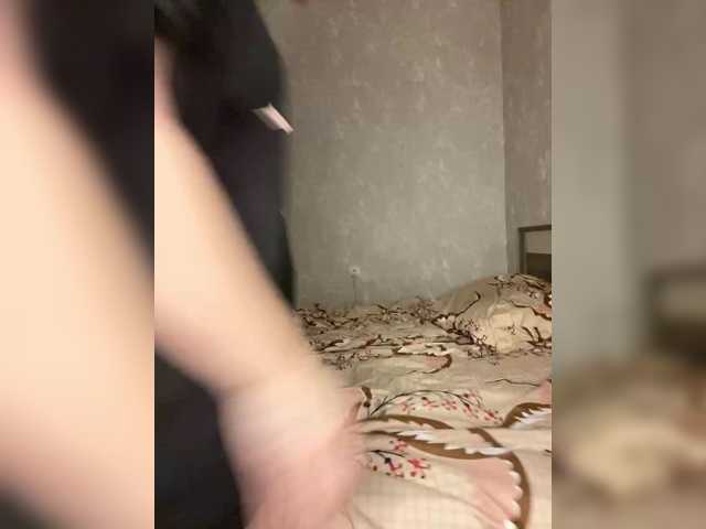 TeaseDuo live cam on BongaCams