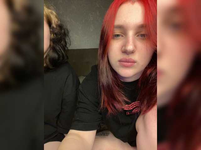 TeaseDuo