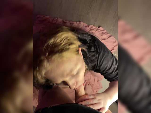 TeaseDuo