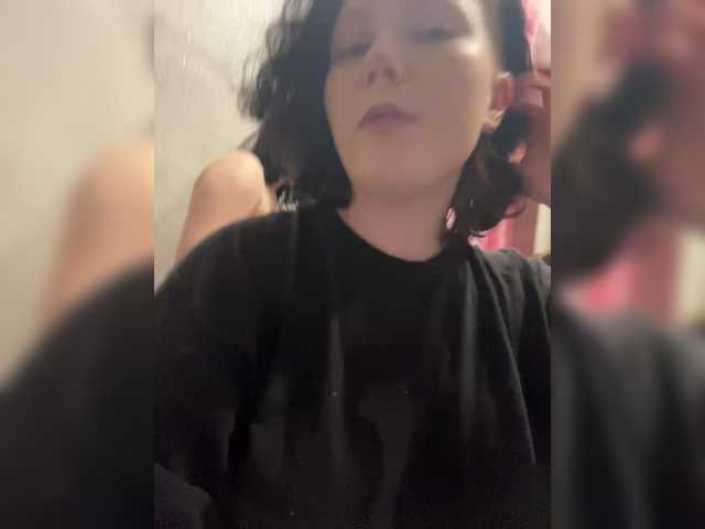 TeaseDuo