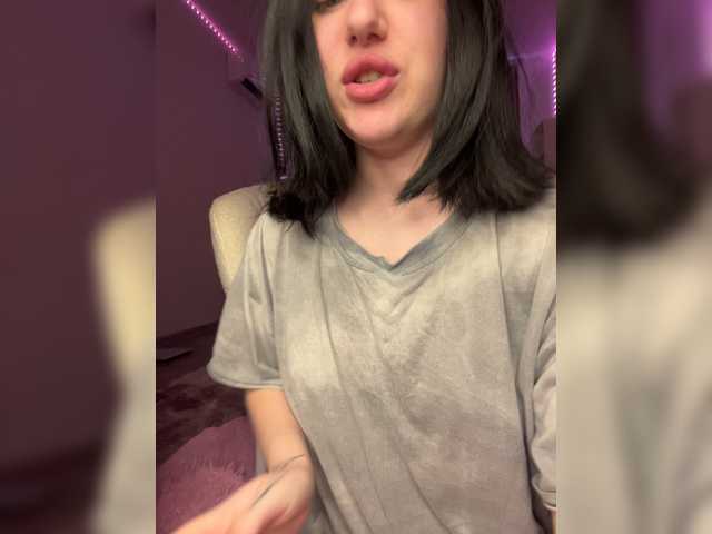 TeaseDuo