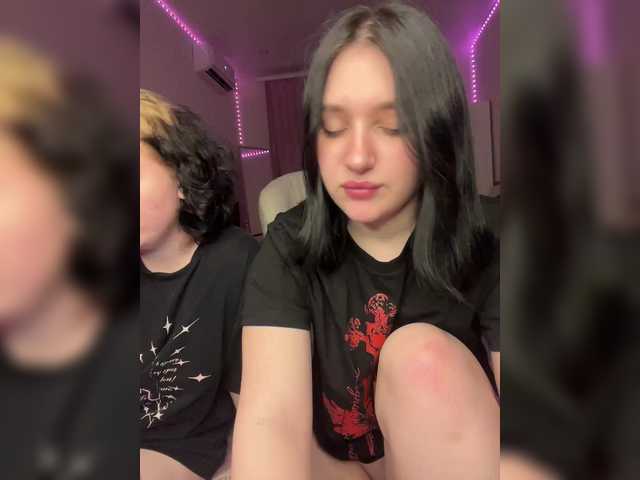 TeaseDuo
