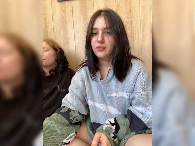 TeaseDuo