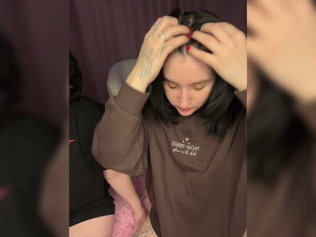 TeaseDuo