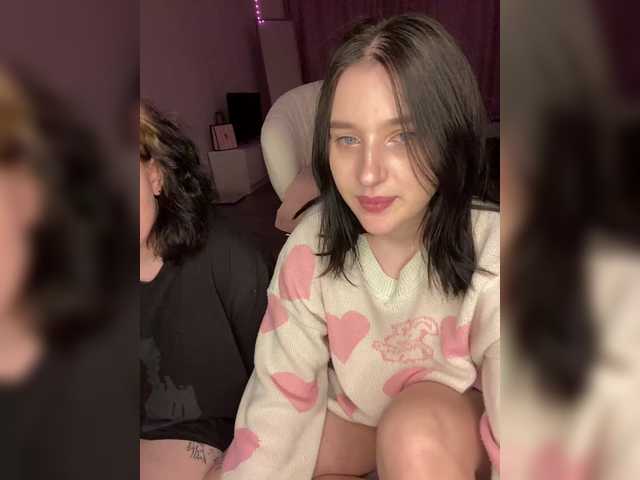 TeaseDuo
