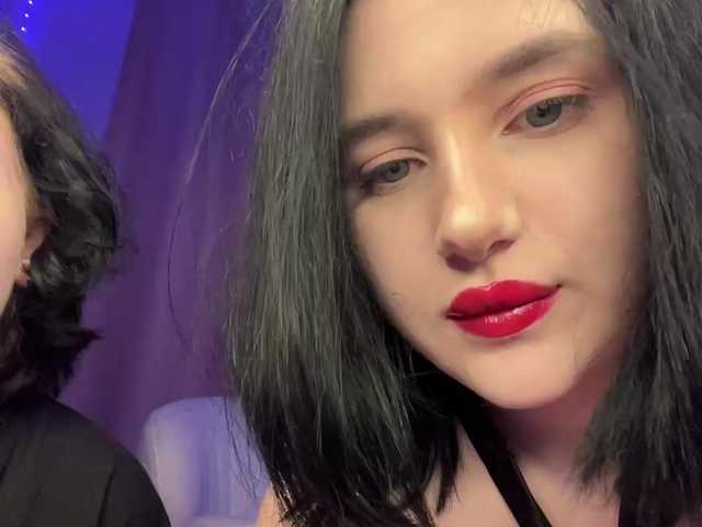 TeaseDuo