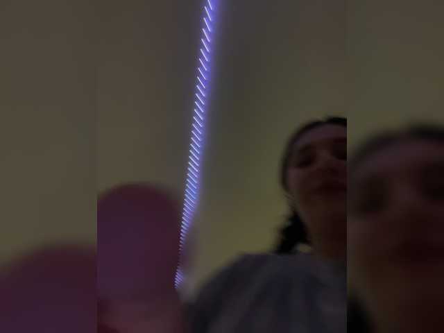 TeaseDuo