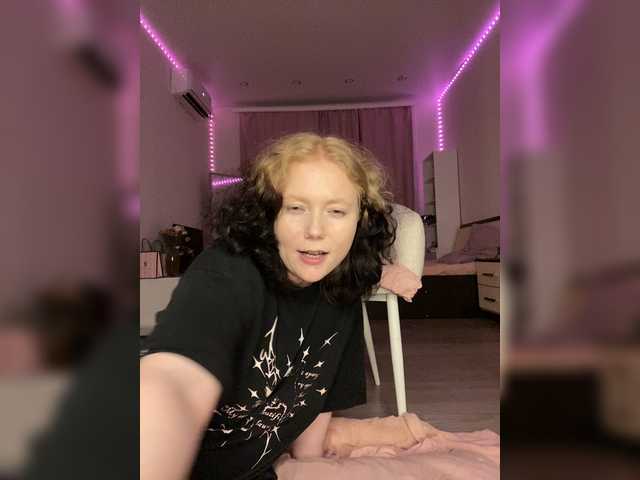 TeaseDuo