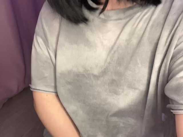 TeaseDuo