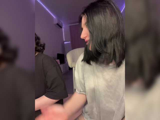TeaseDuo