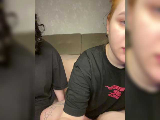 TeaseDuo