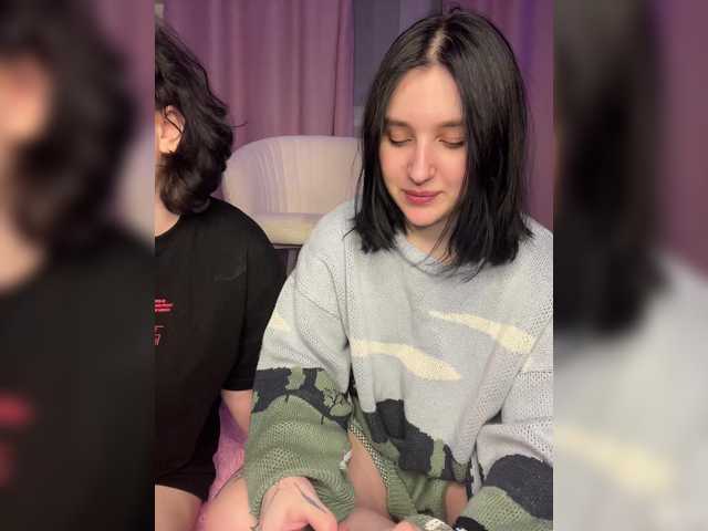 TeaseDuo