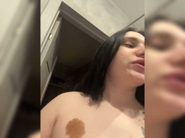 teaseduo online