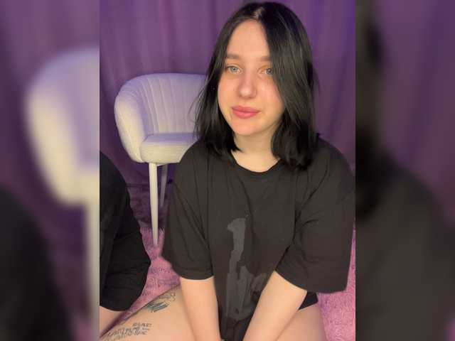 TeaseDuo