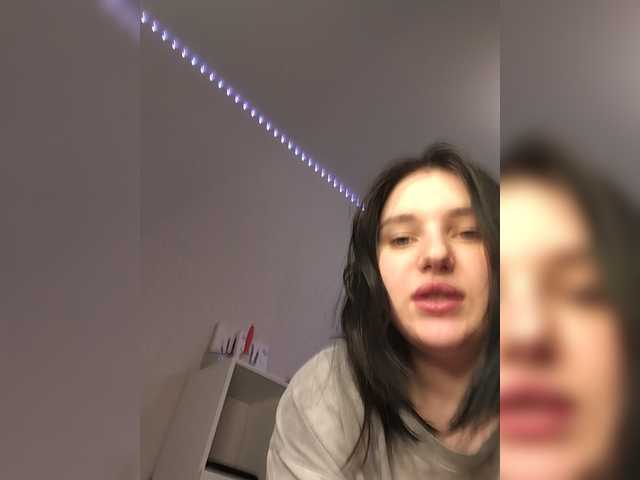 TeaseDuo