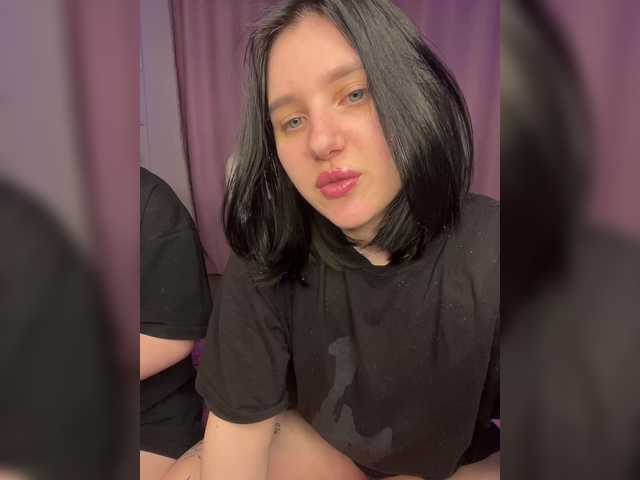 go to chat with TeaseDuo