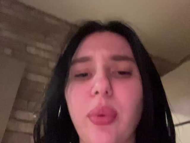 TeaseDuo