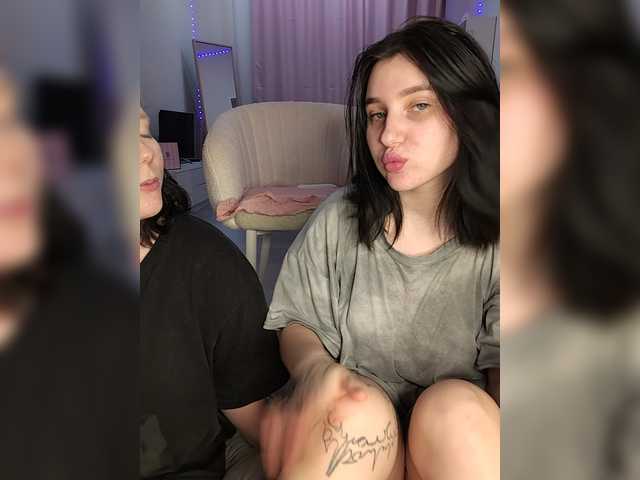 TeaseDuo