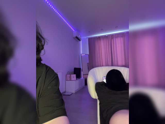 go to chat with TeaseDuo