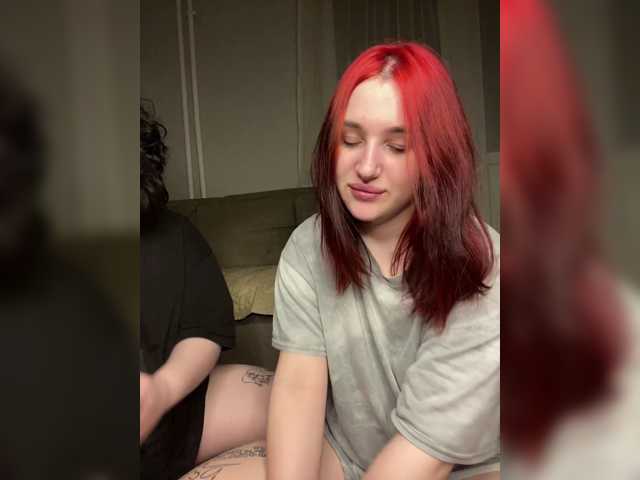 Sosnikers live cam