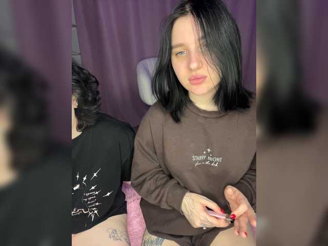 TeaseDuo