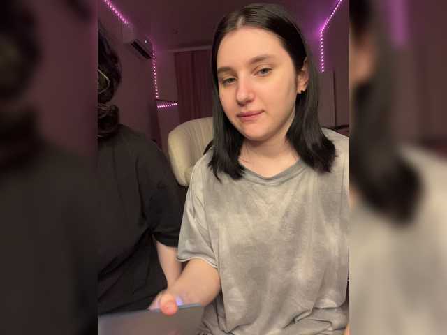 TeaseDuo live cam