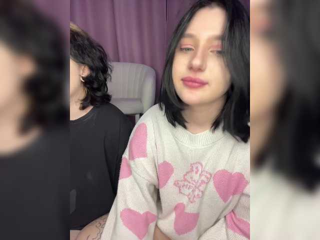 TeaseDuo