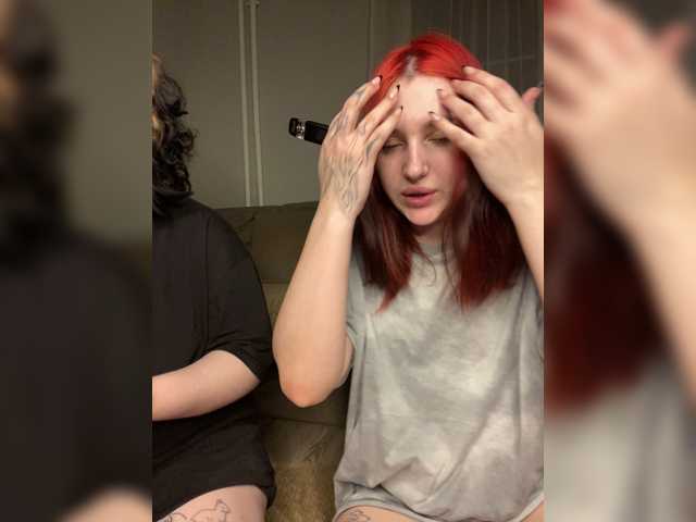 Sosnikers live cam