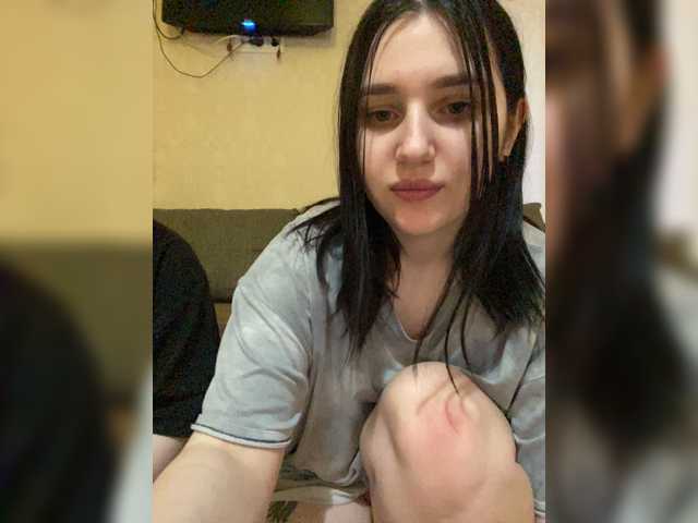 TeaseDuo