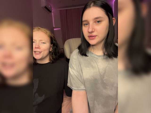 TeaseDuo