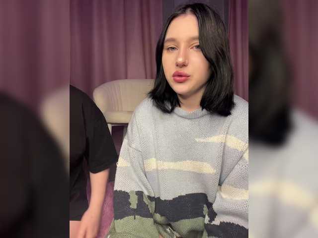 TeaseDuo