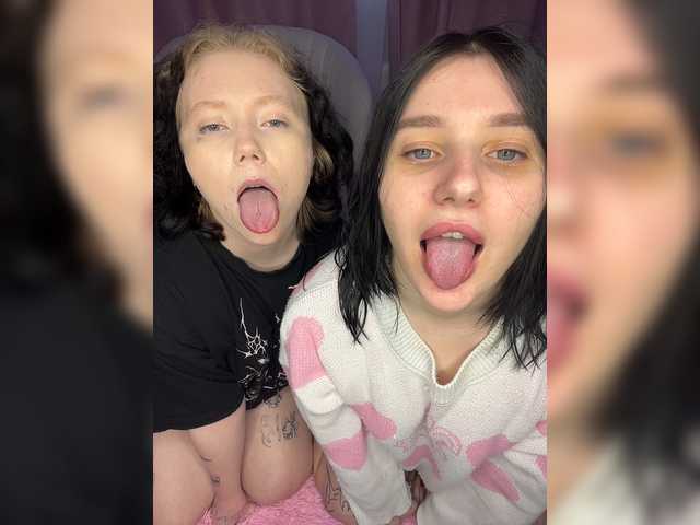 TeaseDuo