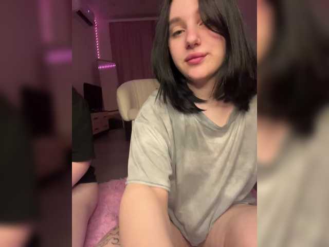 TeaseDuo